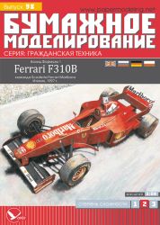 Formel 1.-Rennauto FERRARI F310B (1997) 1:25 übersetzt