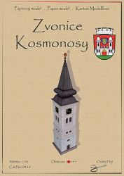 Glockenturm Kosmonosy / Kosmanos 1:150