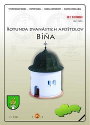 Kapelle (Rotunde) zwölf Aposteln in Bina/Tschechien (1755) 1:150