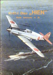 Kawasaki Ki-61-I Otsu Hien (Tony) 1:33 übersetzt, ANGEBOT