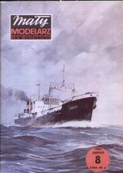 Kohle-Erz-Frachter Soldek (1948)...