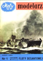 Landungsflotte 1:80 MM Nr. 1 (1957) Reprint