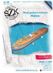 Matwa (Sepia) polnisches  Minenräum- und Gasbeseitigungs-Flussboot 1:100