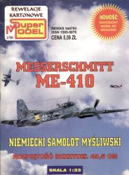 SuperModel-Verlag (Nr. 1/1998) m...
