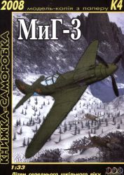 Mikoyan Mig-3 Sowjetischer Lufts...