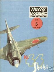 Nakajima Ki-44 Shoki (Tojo) 1:33