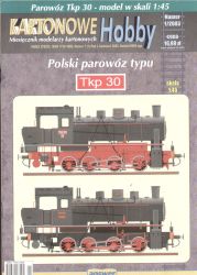 PKP Dampflok Tkp-30
Teile: 911...