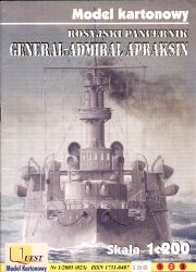 Panzerschiff General-Admiral Apr...