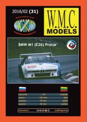 Rennwagen BMW M1 (E26) Procar (Grand Prix Monaco, 1979) 1:25 präzise