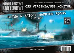 Seeschlacht von Hampton Roads (9. März 1862, USS Monitor + CSS Virginia) 1:200