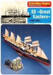 Segeldampfer SS Great Eastern (1852 – 1891) 1:200 deutsche Anleitung,  Angebot