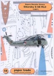 Sikorsky S-58 MLD, 1:66