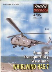 Sikorsky S-55 Westland Whirlwind HAS.7 1:33 übersetzt