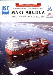 Sonder-Containerschiff Mary Arctica (2004) 1:400