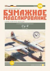 Sowjetischer Jagdbomber Suchoj S...