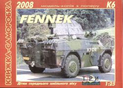 Spähwagen Fennek (Bundeswehr KFO...