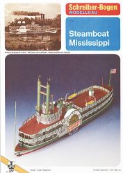 Steamboat Mississippi als Karton...