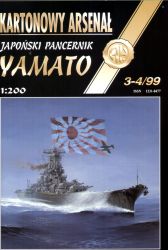 Yamato
Teile: 2482
Maßstab: 1/...