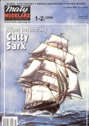Tee-Klipper Cutty Sark (1870) 1:150