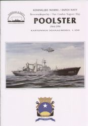 Versorgungsschiff Hr.Ms. POOLSTER (1964 - 1994) 1:350