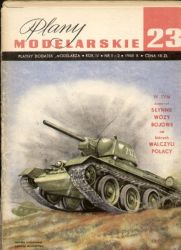 berühmteste Panzerfahrzeuge Volksarmee Polen 1943 Baupläne 1:20