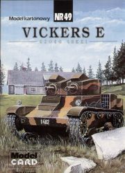 Vickers E
Teile: 238 + 9 Schabl...
