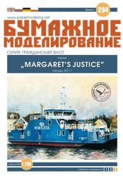 kanadische Fähre Margaret's Justice (2017) mit umfangreicher Ladung 1:200 deutsche Anleitung