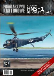 Hubschrauber Sikorsky HNS-1 der US  Coast Guard 1:50 (2 Schwierigkeitsstufen)
