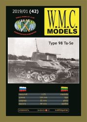 Eine Produktion des WMC-Models-V...