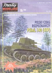 Polnischer Leichtpanzer PZInz. 1...