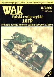 Rad-Ketten-Schnellpanzer 10TP
T...