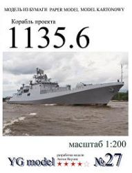 russische Fregatte Projekt 1135.6 - Talwar-Klasse (2003) 1:200