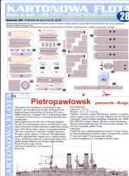russisches Panzerschiff Pietropawlowsk (1904) 1:300