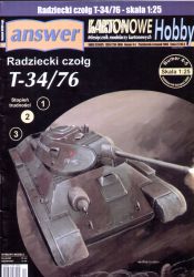 T-34/76
Teile: 1225 + 7 Schablo...