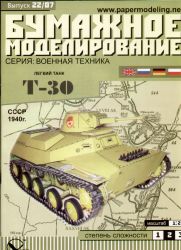 Sowjetischer Leichtpanzer T-30 a...