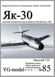 sowjetischer Strahltrainer Jakowlew Jak-30 (Magnum) aus dem Jahr 1960 1:33