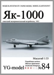 sowjetischer Versuchsflugzeug Jakowlew Jak-1000 (1951) 1:33