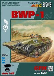 sowjetischer schwimmfähiger Schützenpanzer BWP-1 (BMP-1) 1:25 mit voller Inneneinrichtung