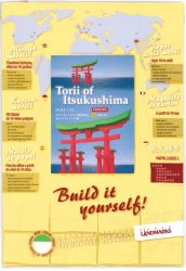 Torii of Itsukushima (Itsukushima-Schrein, das Tor des Itsukushima-Schreins 1:100 deutsche Bauanleitung