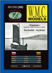 traditionelles Fischereiboot aus dem litauisch-russischen Kurischen Haff „Kurenas“ (Kurenkahn) 1:50