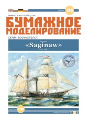 US-amerikanische Sloop Saginaw (1860) 1:200 extrem², deutsche Anleitung